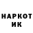 Альфа ПВП крисы CK Maria Rymar