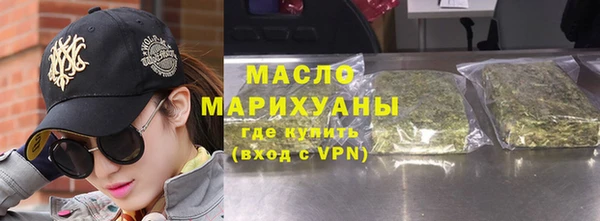 марки lsd Абинск