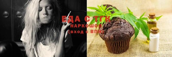 марки lsd Абинск