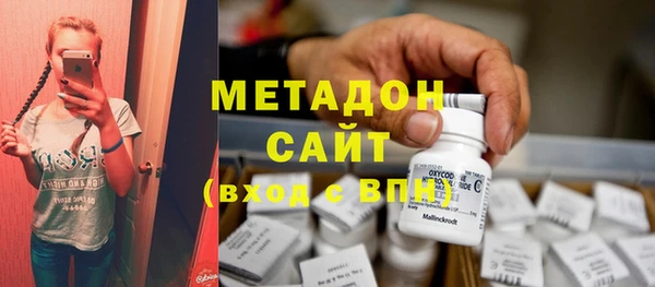 скорость Алзамай