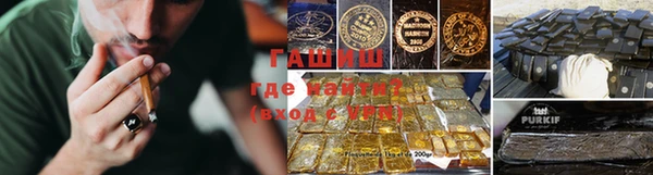 скорость Алзамай