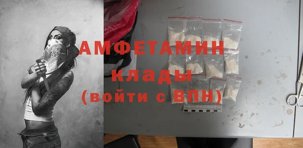 марки lsd Абинск
