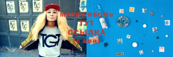 спиды Алексеевка