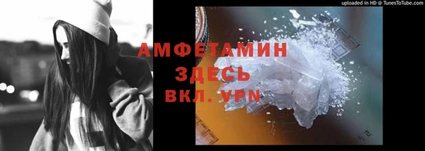 кокаин перу Алексин