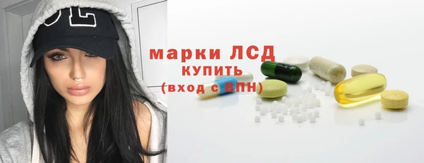 скорость Алзамай