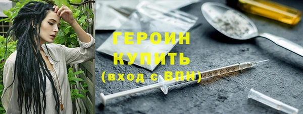 марки lsd Абинск