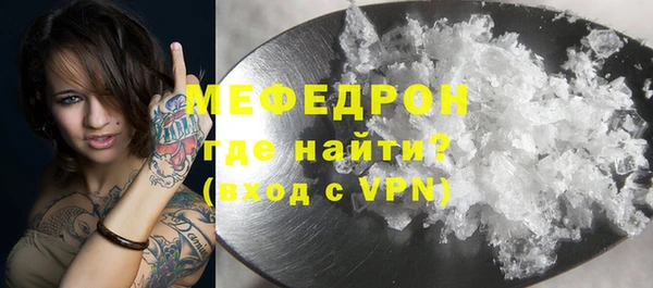 дистиллят марихуана Абаза