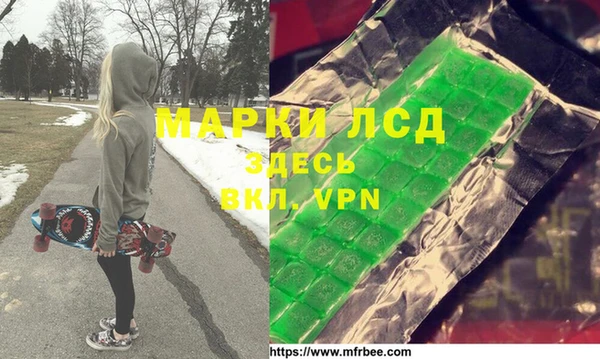 скорость Алзамай