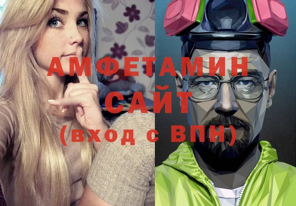 дистиллят марихуана Абаза