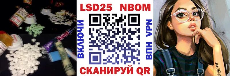 ссылка на мегу зеркало  Зубцов  ЛСД экстази ecstasy 