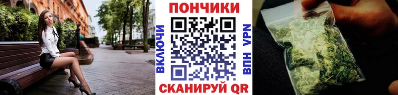МАРИХУАНА AK-47 Зубцов